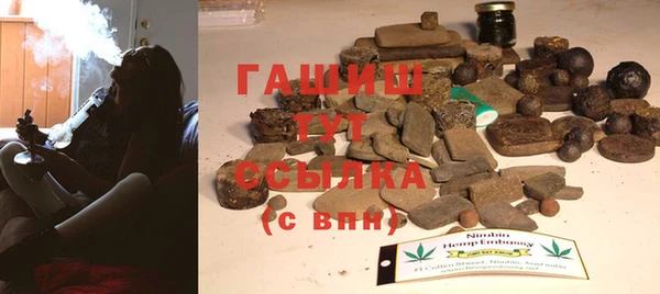 прущая мука Абдулино