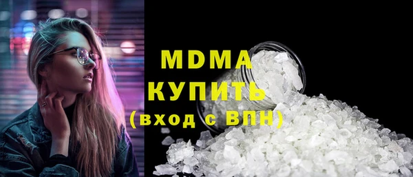 прущая мука Абдулино