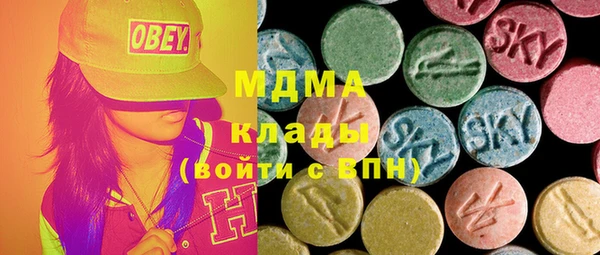 прущая мука Абдулино