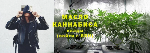 прущая мука Абдулино