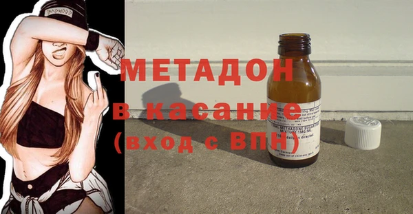 прущая мука Абдулино