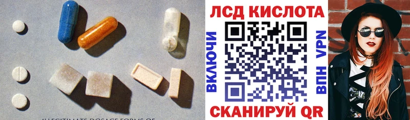 купить   blacksprut   ЛСД экстази ecstasy  Абдулино 